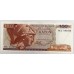 GREECE 1978 . ONE HUNDRED 100 DRACHMAI BANKNOTES . CONSECUTIVE PAIR